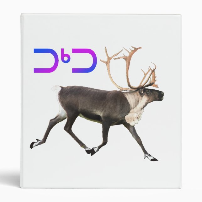 Tuktu - Caribou 3 Ring Binder (Front)