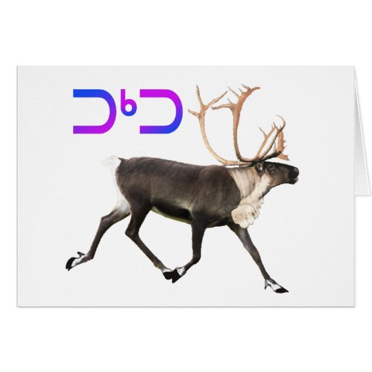 Tuktu - Caribou Cards (Front Horizontal)