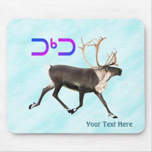 Tuktu _ Caribou Mouse Pad