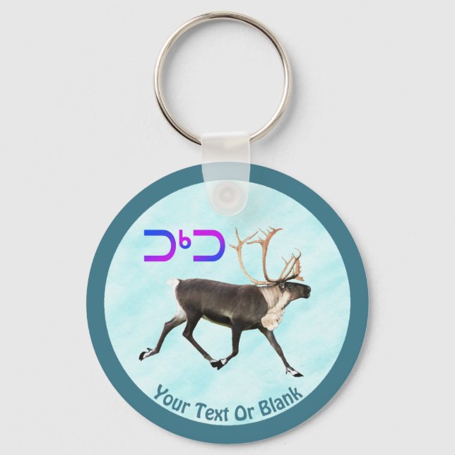 Tuktu - Caribou On Snow Keychain (Front)