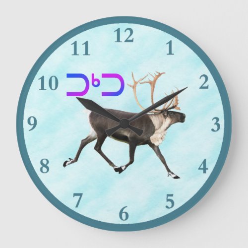 Tuktu _ Caribou On Snow Large Clock