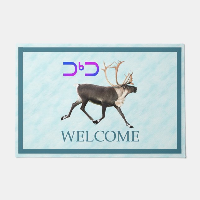 Tuktu - Caribou On Snow - Welcome Doormat (Front)