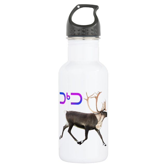 Tuktu - Caribou Water Bottle (Front)