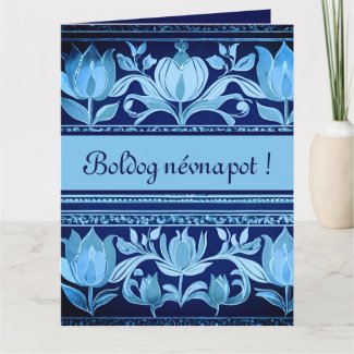 tulip chest  in blues - name day Card