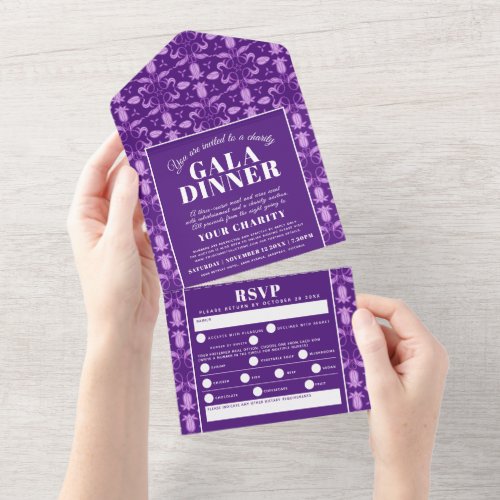 Tulip stars purple pattern gala dinner event all in one invitation