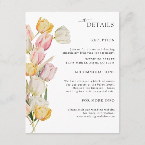 Tulip Wedding Enclosure Cards