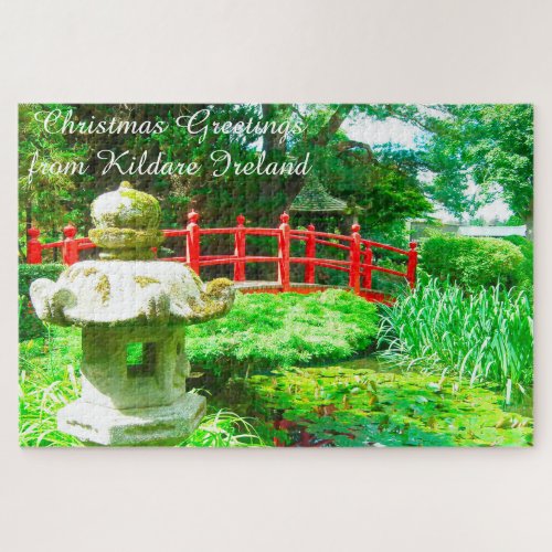 Tully Kildare Japanese Gardens Jigsaw Puzzle