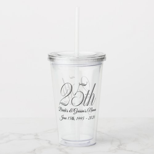 Tumbler _ Personalized 25th Wedding Anniversary