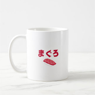 Tuna Sushi Coffee Mug