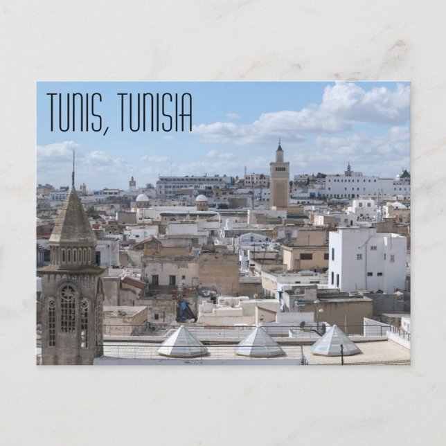 Tunis, Tunisia postcard (Front)
