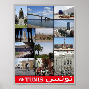 Tunisi - Mosaic - Tunisia - Poster