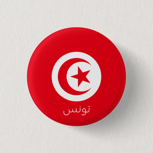 Tunisia Flag Button (Front)