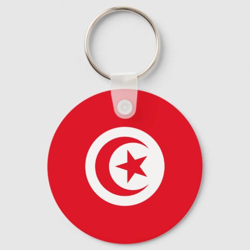 tunisia flag keychain