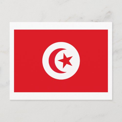Tunisia Flag Postcard
