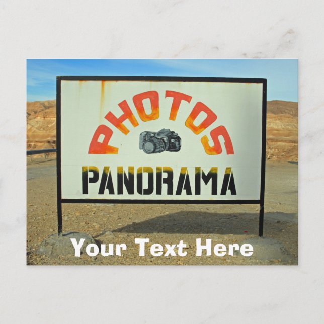 Tunisia photo-stop customisable postcard (Front)