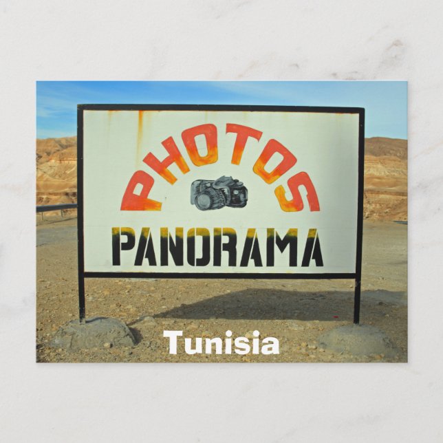 Tunisia photo-stop postcard (Front)