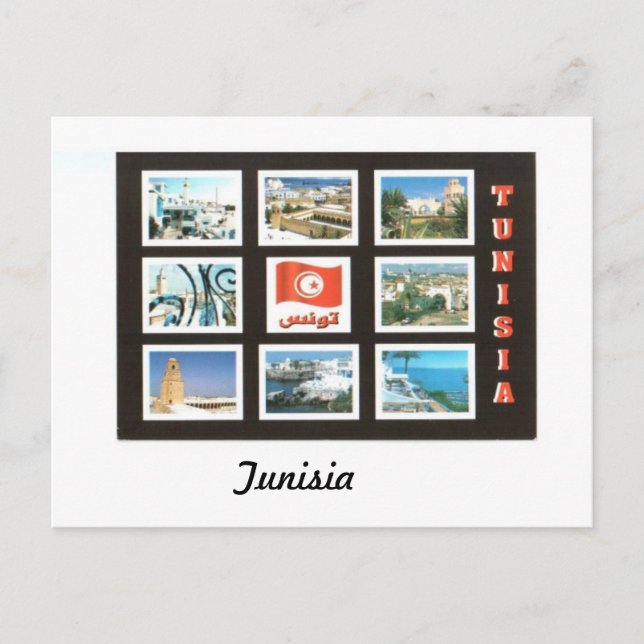 Tunisia Postcard (Front)