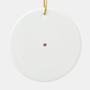 Tunisia Soccer 2026 Soccer Bold Country Typography Ceramic Ornament