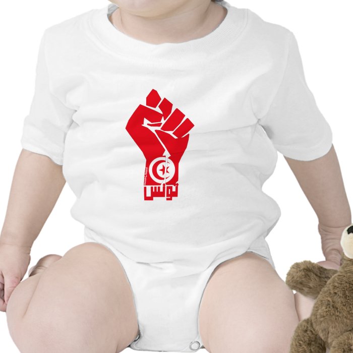 Tunisia T shirts