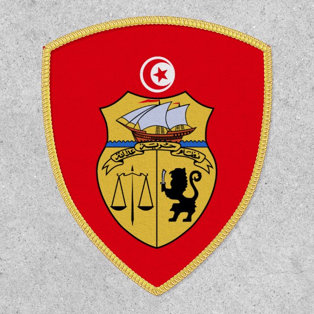 Tunisian Coat of Arms, Tunisia Patch (Front)