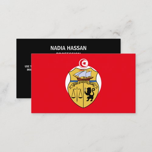 Tunisian Flag  Coat of Arms Flag of Tunisia Business Card