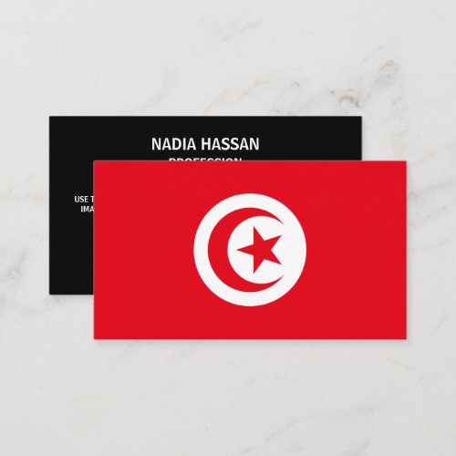 Tunisian Flag Flag of Tunisia Business Card