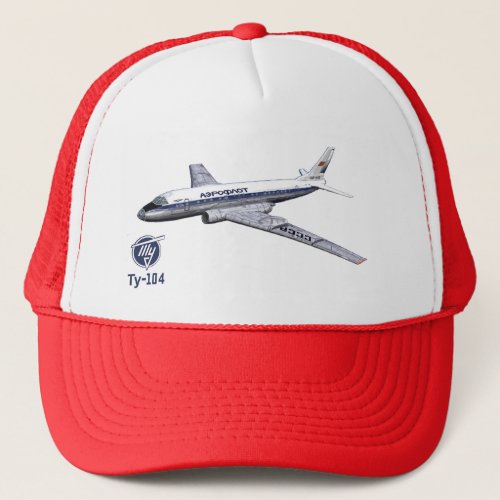 Tupolev Туполев Tu_104 Airliner Trucker Hat