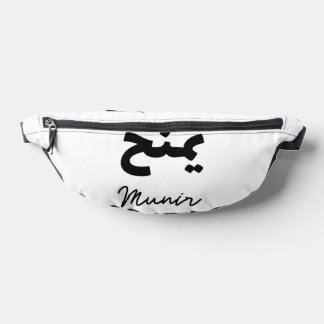 turilonnz fanny pack