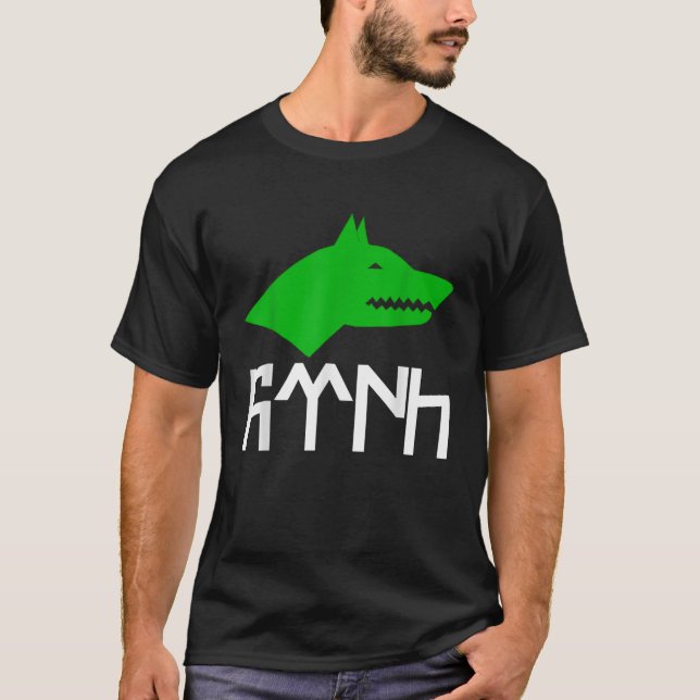 Turk Turkish Gokturk Wolf T Shirt (Front)