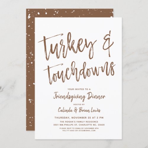 Turkey and Touchdowns  Friendsgiving Party Brown Invitation