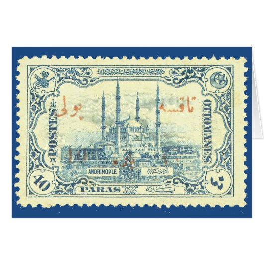 turkey ottoman empire stamp vintage - blue & white (Front Horizontal)