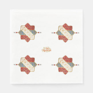 Turkish design elegant Eid Mubarak Napkins
