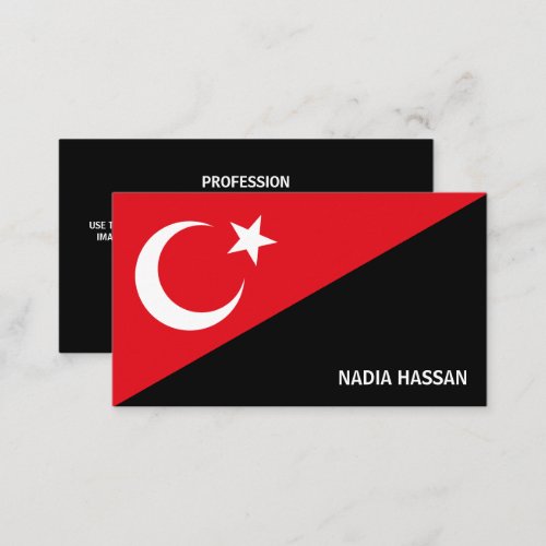 Turkish Flag Design Flag of Turkey Business Card