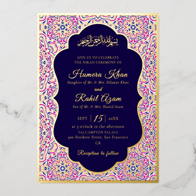 Turkish Geometric Motif Pattern Islamic Wedding Foil Invitation (Front)