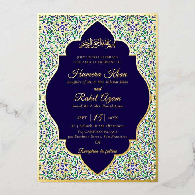 Turkish Geometric Motif Pattern Islamic Wedding Foil Invitation (Front)