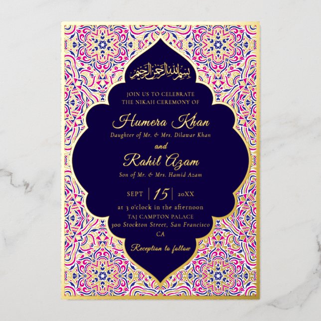 Turkish Geometric Motif Pattern Islamic Wedding  Foil Invitation (Front)