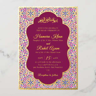 Turkish Geometric Motif Pattern Islamic Wedding Foil Invitation