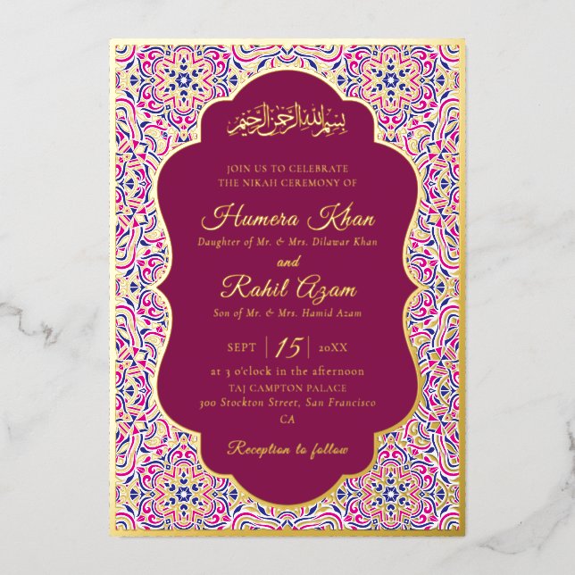 Turkish Geometric Motif Pattern Islamic Wedding Foil Invitation (Front)