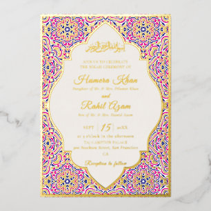 Turkish Geometric Motif Pattern Islamic Wedding Foil Invitation