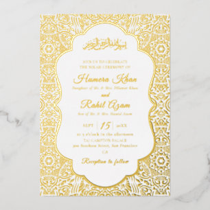 Turkish Geometric Motif Pattern Islamic Wedding Foil Invitation