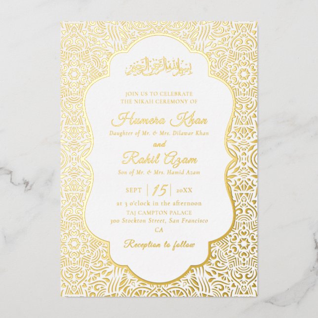 Turkish Geometric Motif Pattern Islamic Wedding Foil Invitation (Front)