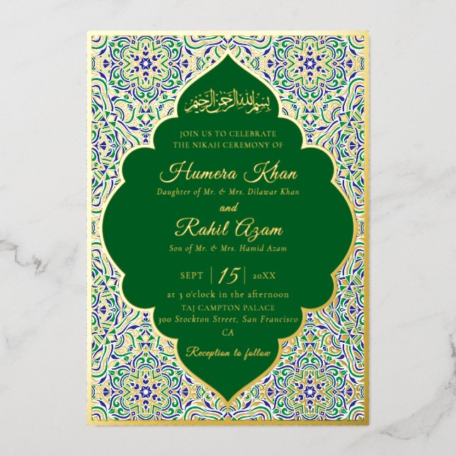 Turkish Geometric Motif Pattern Islamic Wedding  Foil Invitation (Front)
