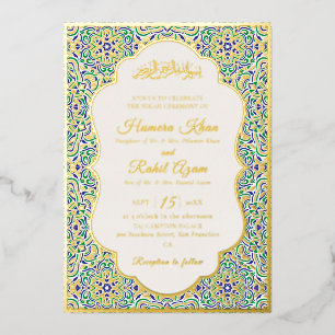 Turkish Geometric Motif Pattern Islamic Wedding Foil Invitation