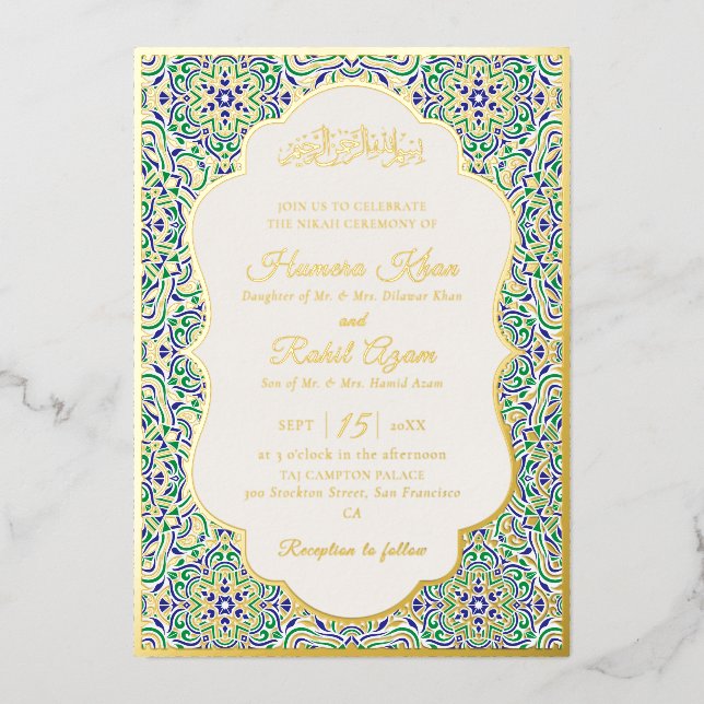 Turkish Geometric Motif Pattern Islamic Wedding Foil Invitation (Front)