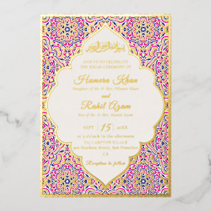 Turkish Geometric Motif Pattern Islamic Wedding  Foil Invitation