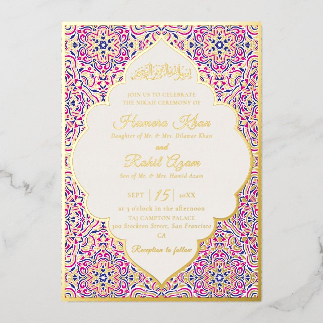 Turkish Geometric Motif Pattern Islamic Wedding  Foil Invitation (Front)