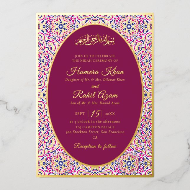 Turkish Geometric Motif Pattern Islamic Wedding Foil Invitation (Front)