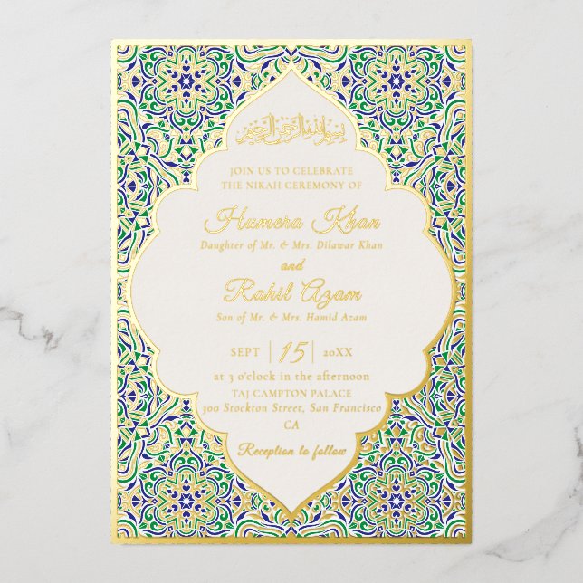 Turkish Geometric Motif Pattern Islamic Wedding  Foil Invitation (Front)