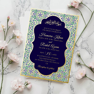 Turkish Geometric Motif Pattern Islamic Wedding Foil Invitation