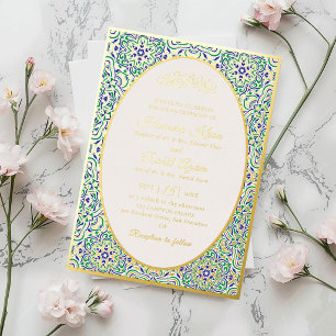 Turkish Geometric Motif Pattern Islamic Wedding Foil Invitation